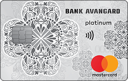 Кредитная карта MasterCard Platinum, Visa Platinum