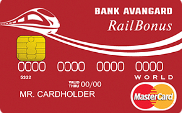 Дебетовая карта Mastercard World Railbonus от Авангард