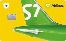 Кредитная карта S7 Airlines (с безопасной доставкой карты)